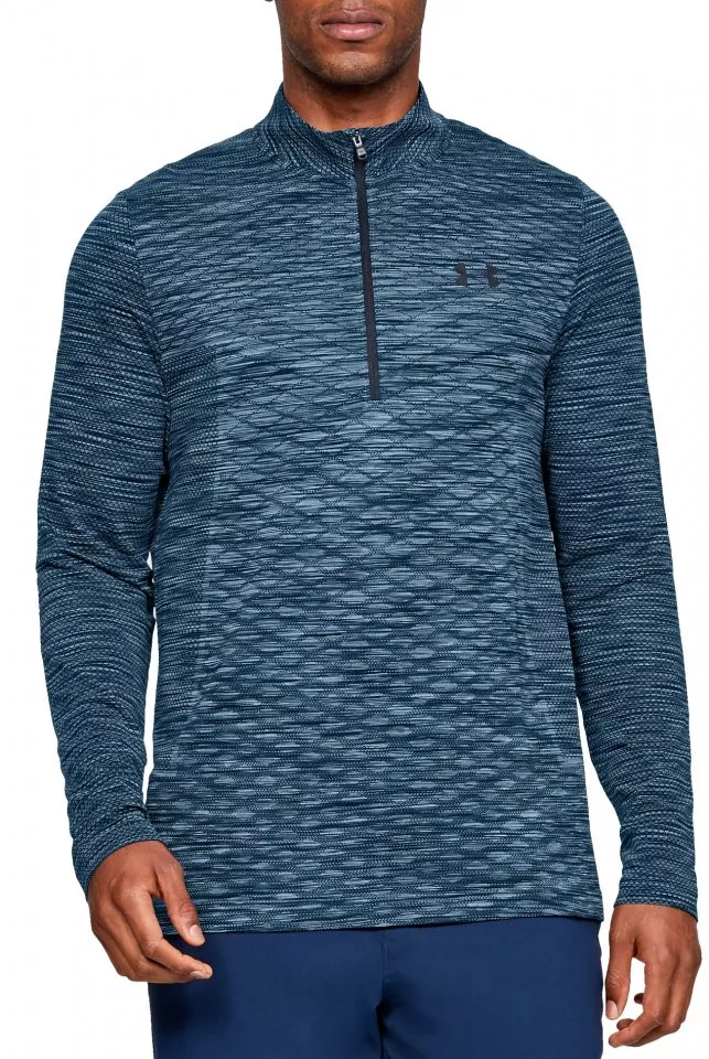 Sweatshirt Under Armour Vanish Seamless