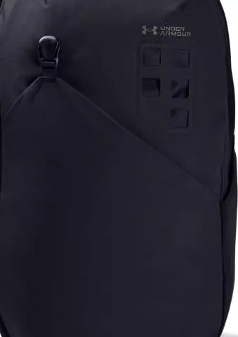 UA Guardian 2.0 Backpack