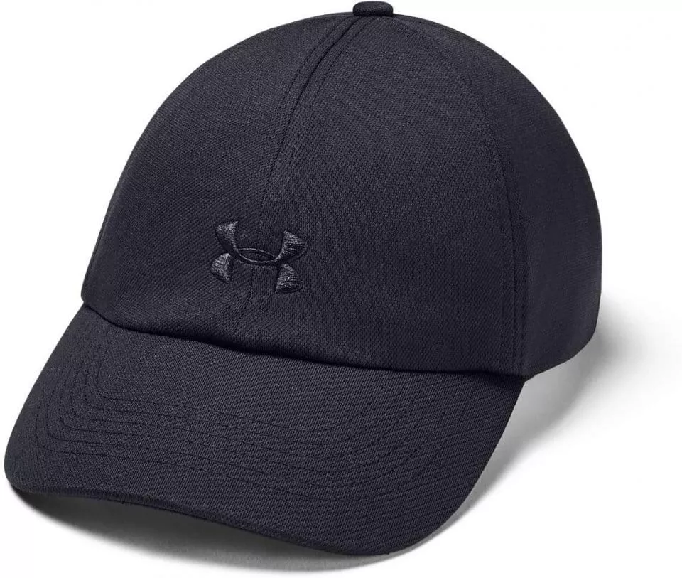 Šilterica Under Armour Play Up