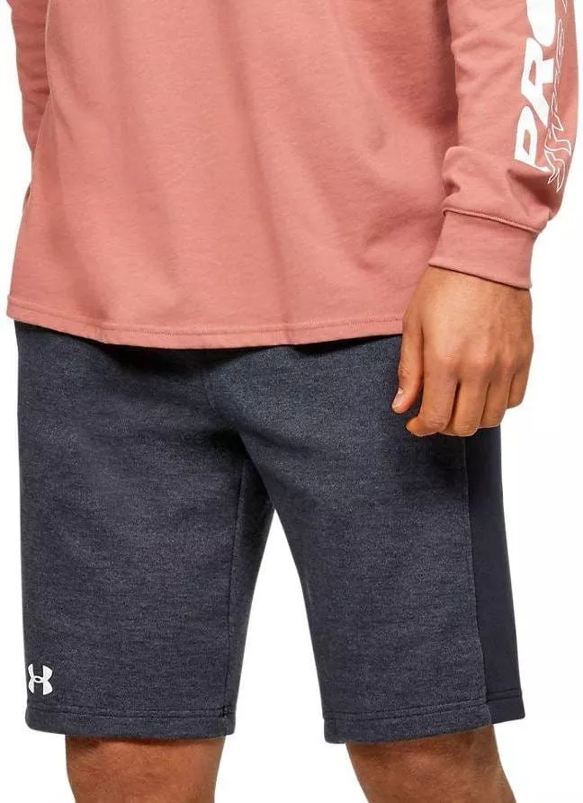 Under Armour DOUBLE KNIT SHORTS