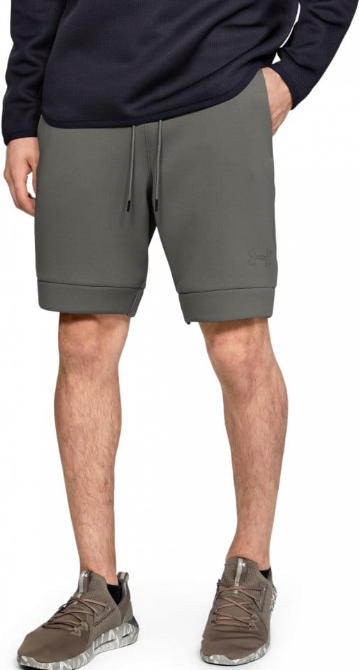 Shortsit Under Armour UA /MOVE SHORTS