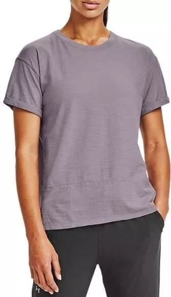 T-shirt Under Armour Charged Cotton