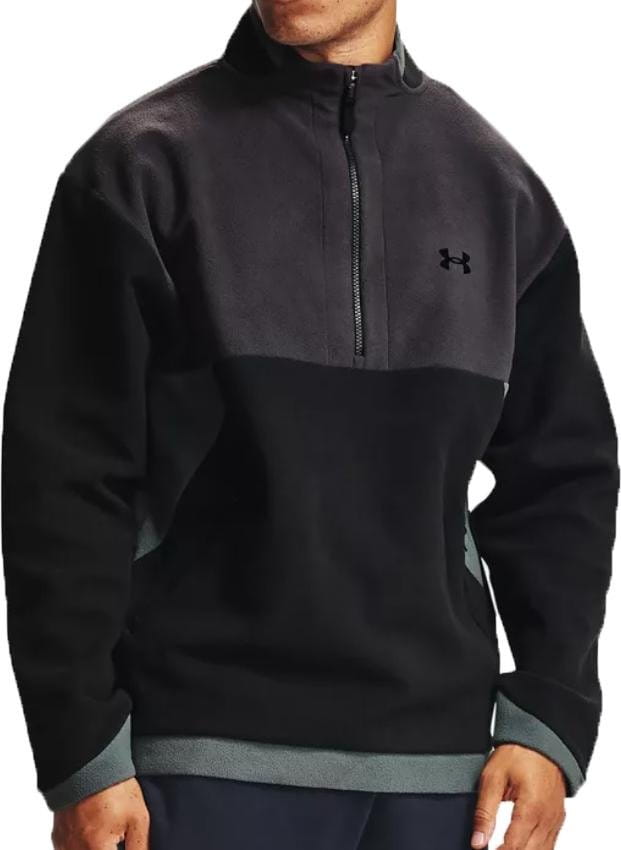 Bluza Under Armour Recover Fleece 1/4 Zip