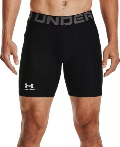 UA HG Armour Shorts