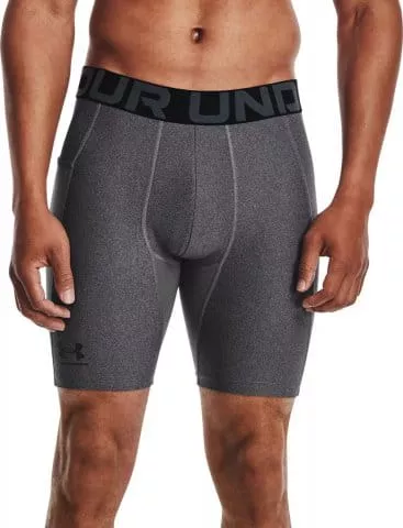 UA HG Armour Shorts