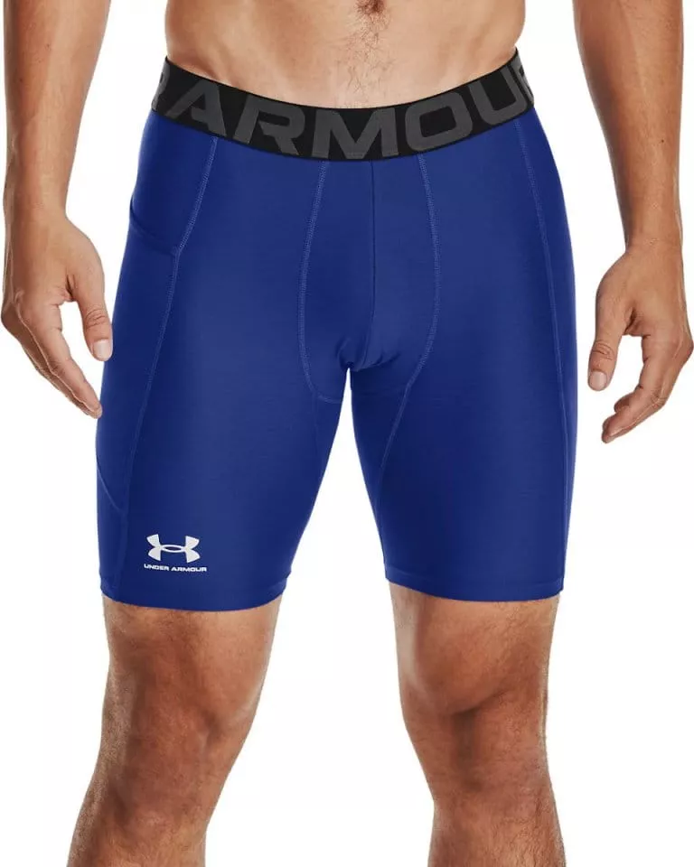 Kratke hlače Under UA HG Armour Shorts