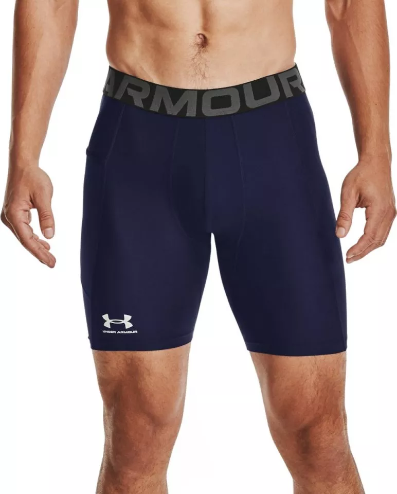 Pánské kompresní šortky Under Armour HeatGear