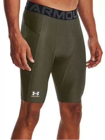 UA HG Armour Lng Shorts