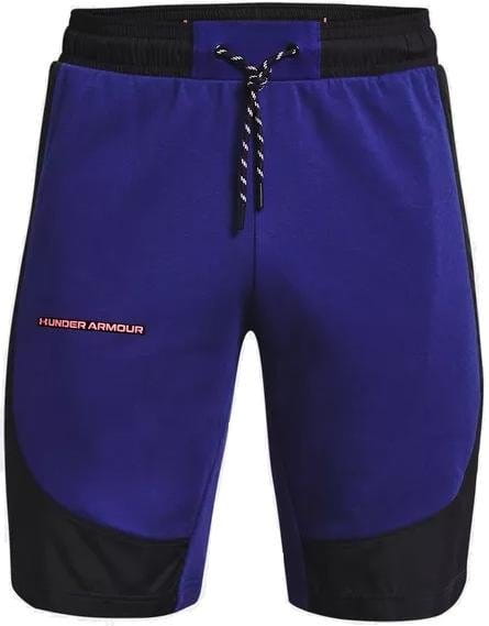 Kratke hlače Under Armour UA RIVAL TERRY AMP SHORT-BLU