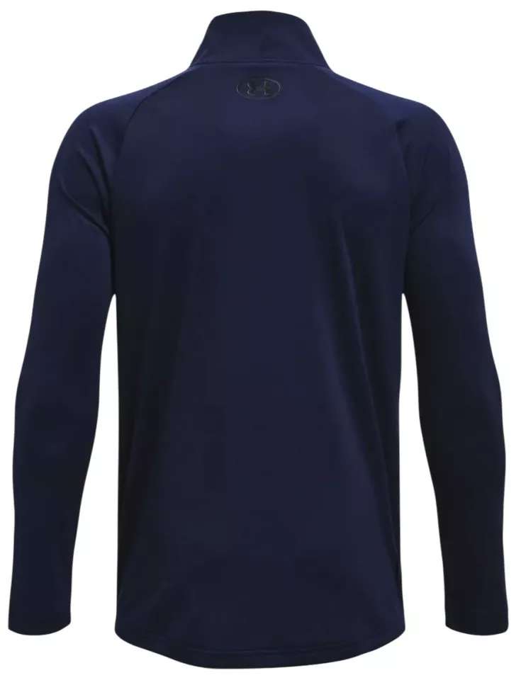 Φούτερ-Jacket Under Armour UA Tech 2.0 1/2 Zip