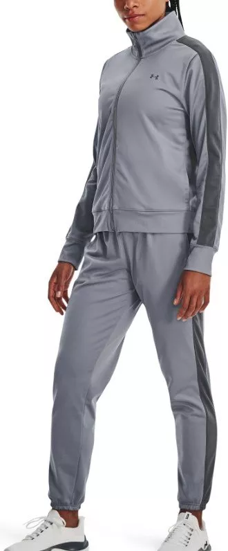 Sæt Under Armour Tricot Tracksuit-GRY