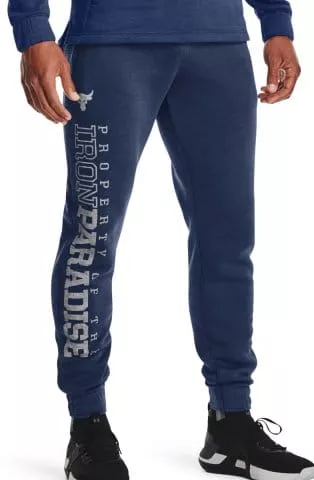 UA RUSH WOVEN TEAR AWAY PANT