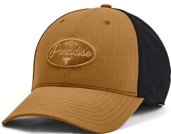 Czapka bejsbolówka Under Armour Project Rock Trucker-YLW