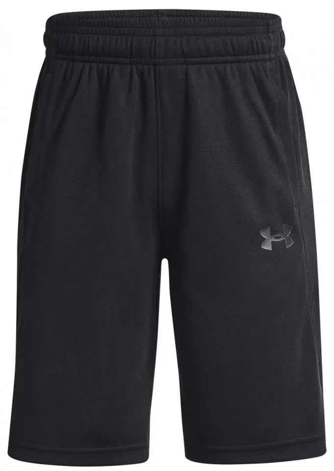 Dětské šortky Under Armour UA BASELINE