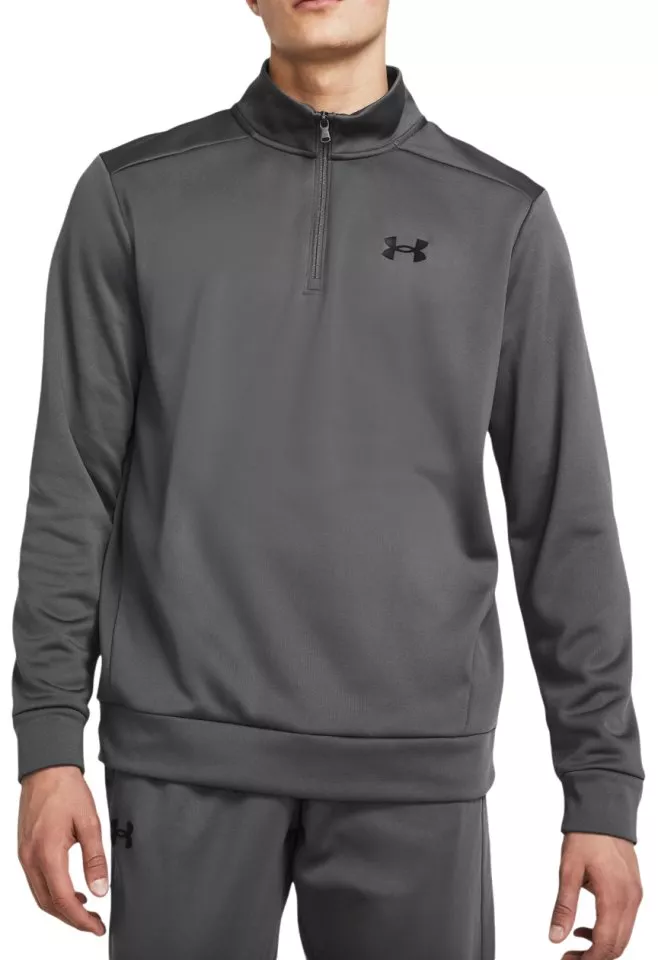 Pánská mikina Under Armour Armour Fleece