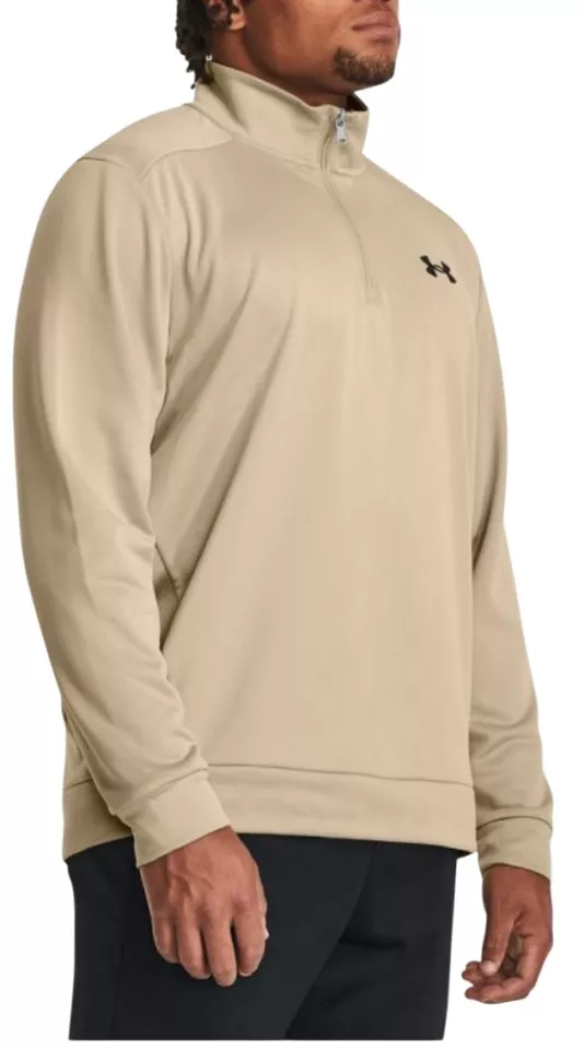 Under Armour Fleece1/4 Zip Melegítő felsők