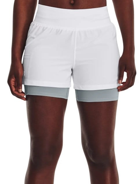 Kratke hlače Under Armour UA RUN STAMINA 2IN1 SHORT