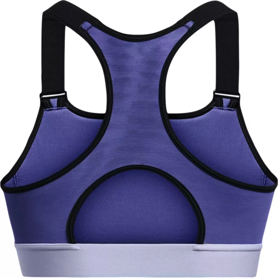 Bra Under Armour UA HeatGear High