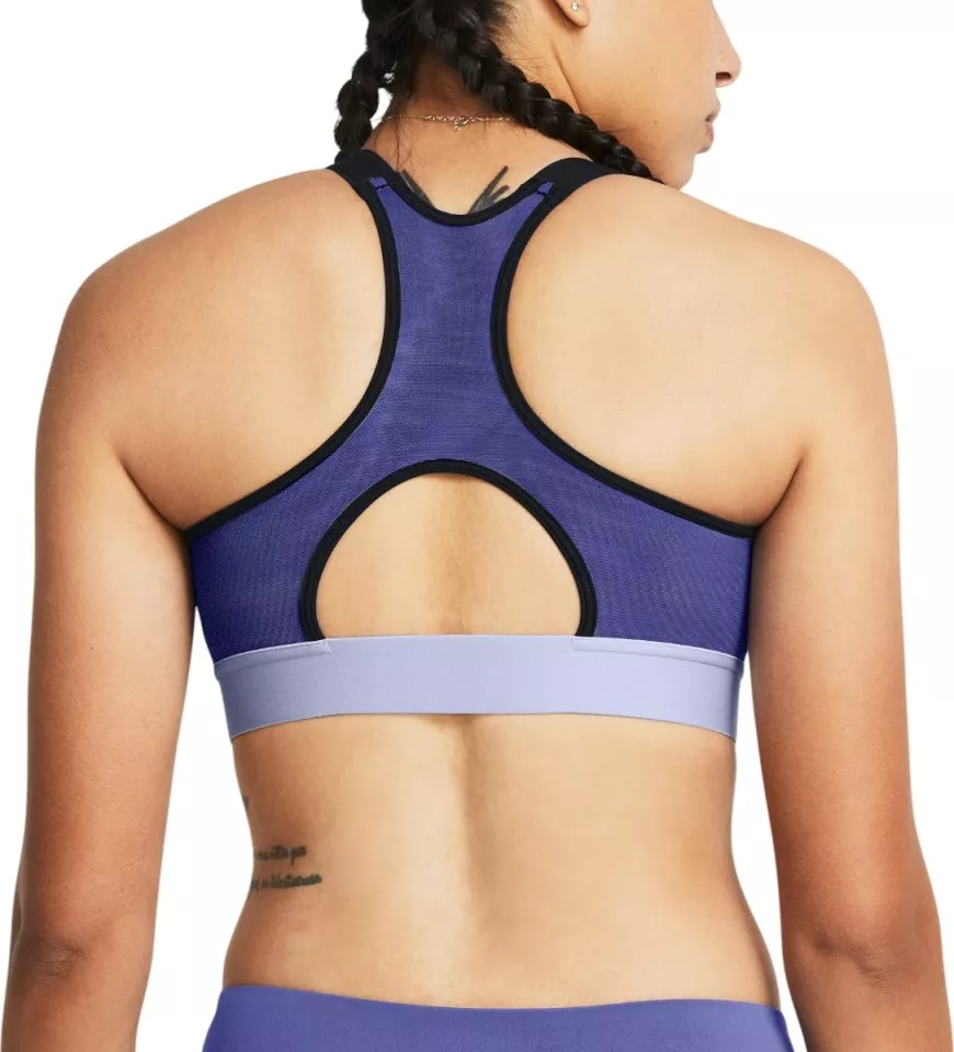 Bra Under Armour UA HeatGear High
