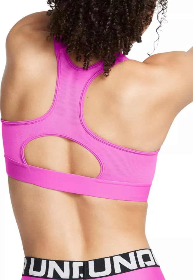 Сутиен Under Armour UA HeatGear High