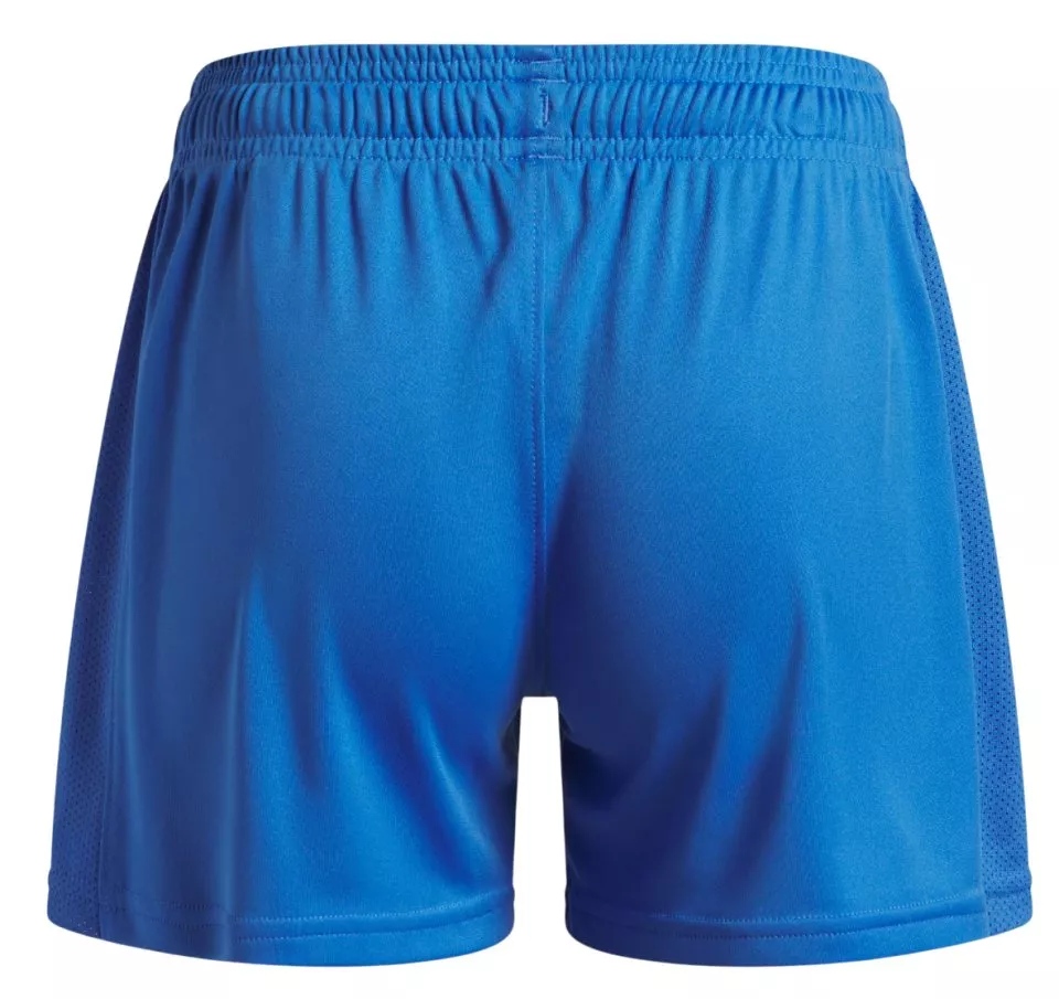 Shorts Under Armour UA G's Ch. Knit Short
