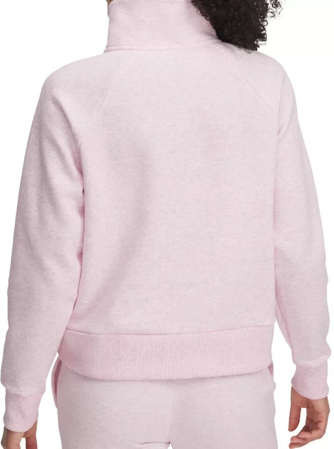 Sweatshirt Under Armour UA Rival Fleece HZ