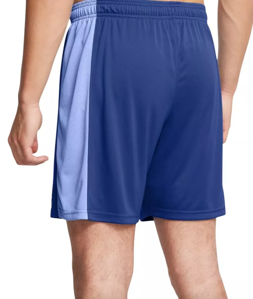 Under Armour UA M's Ch. Knit Short Rövidnadrág