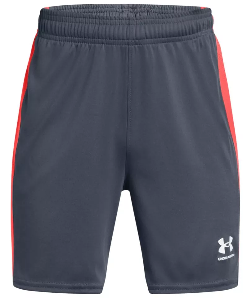 Under Armour UA B's Ch. Knit Short Rövidnadrág