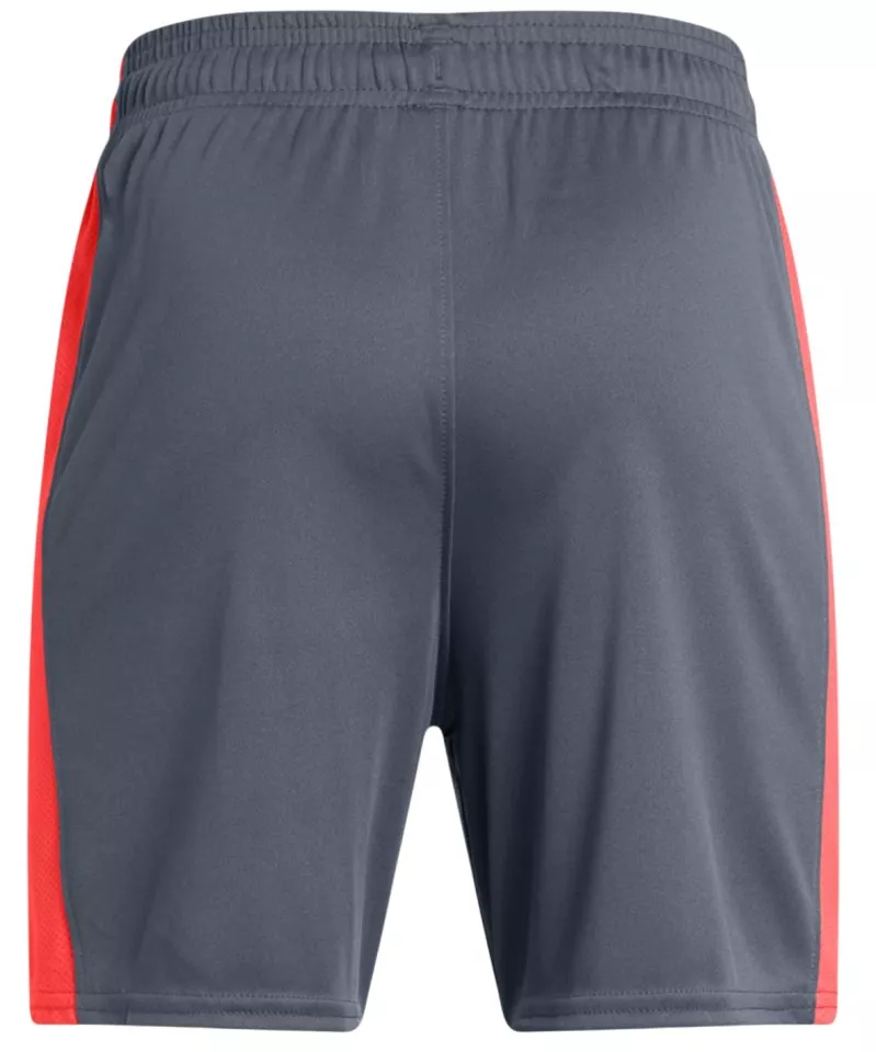 Under Armour UA B's Ch. Knit Short Rövidnadrág