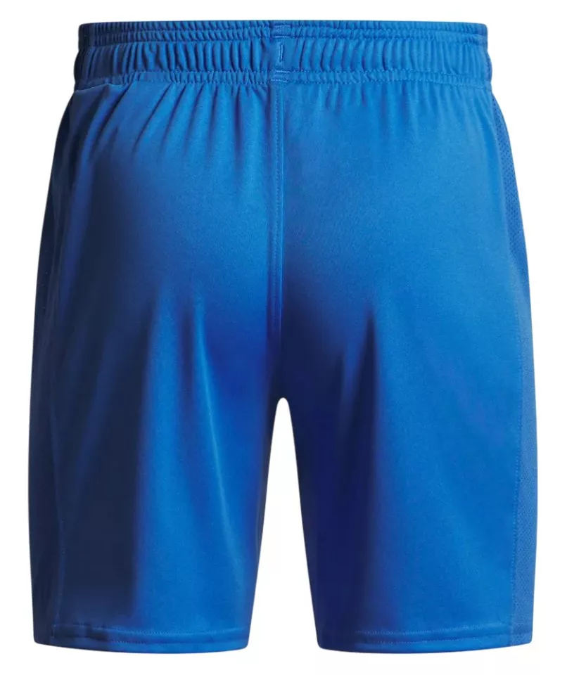 Σορτς Under Armour UA B's Ch. Knit Short