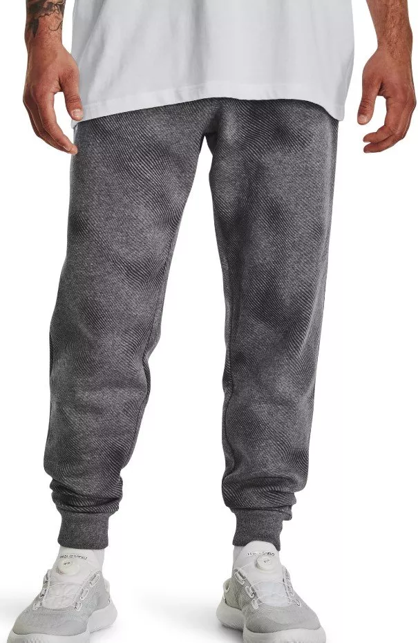 Under Armour UA Rival Fleece Printed Jgrs-GRY Nadrágok