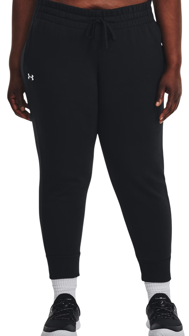 Under Armour UA Rival Fleece Joggers& Nadrágok