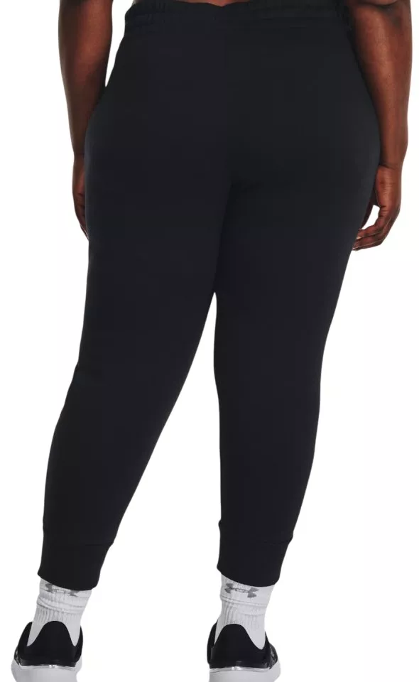Under Armour UA Rival Fleece Joggers& Nadrágok