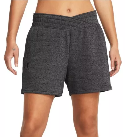 Shorts Under Armour UA Meridian Middy