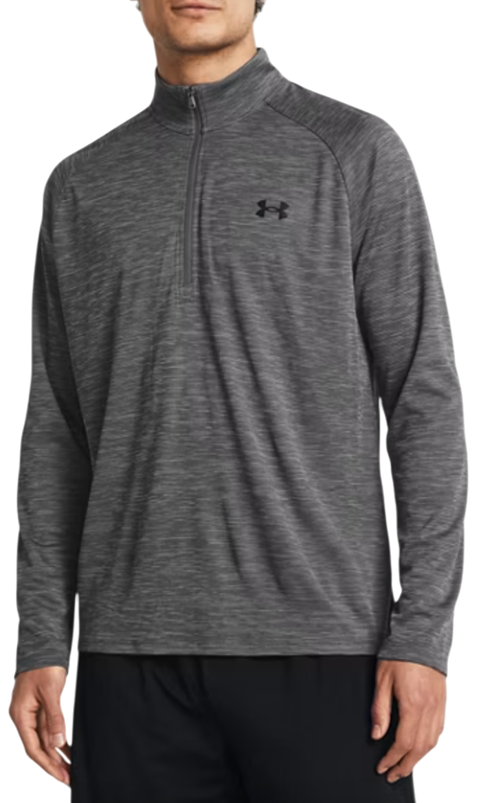 Under Armour Tech Textured 1/2 Zip Sweatshirt Melegítő felsők
