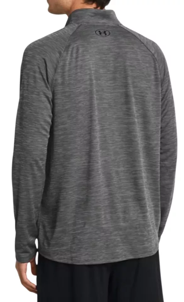 Under Armour Tech Textured 1/2 Zip Sweatshirt Melegítő felsők