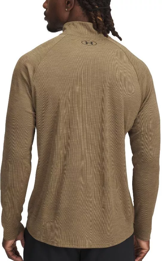 Sweatshirt Under Armour UA Tech Textured 1/2 Zip