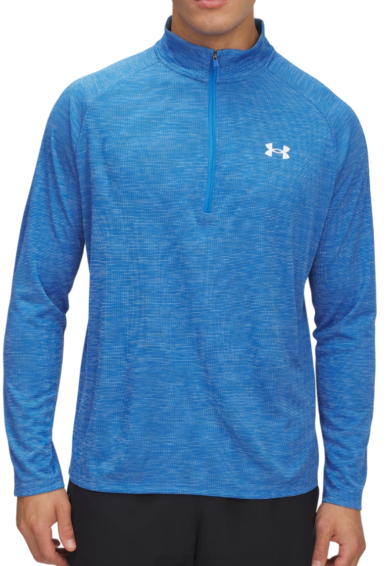 Sweatshirt Under Armour UA Tech Textured 1/2 Zip