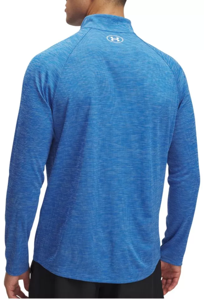 Sweatshirt Under Armour UA Tech Textured 1/2 Zip