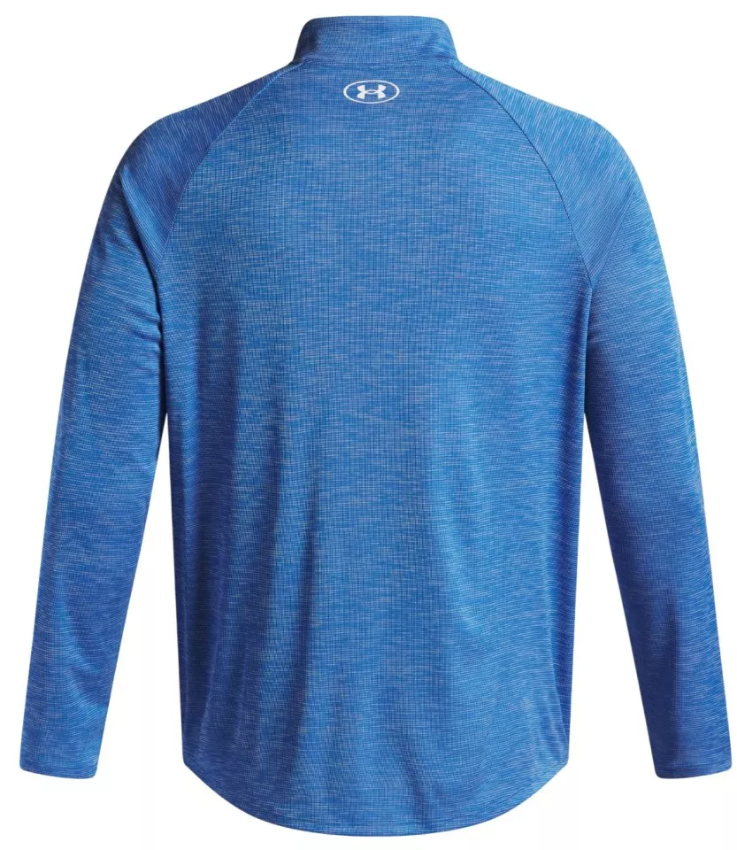 Sweatshirt Under Armour UA Tech Textured 1/2 Zip