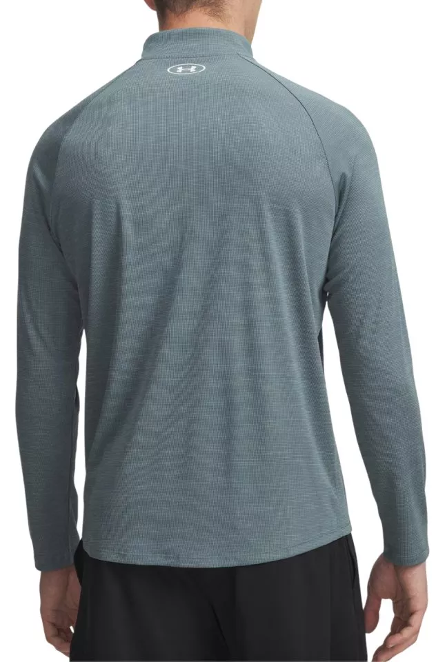Sweatshirt Under Armour UA Tech Textured 1/2 Zip