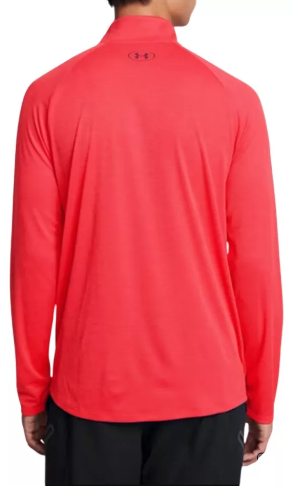 Mikica Under Armour UA Tech Textured 1/2 Zip
