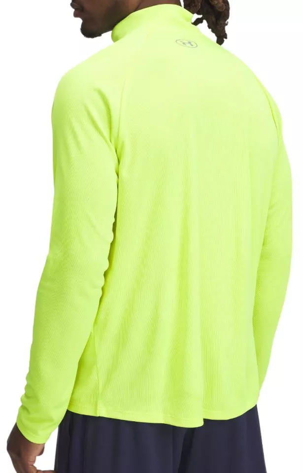 Under Armour Textured 1/2 Zip Sweatshirt