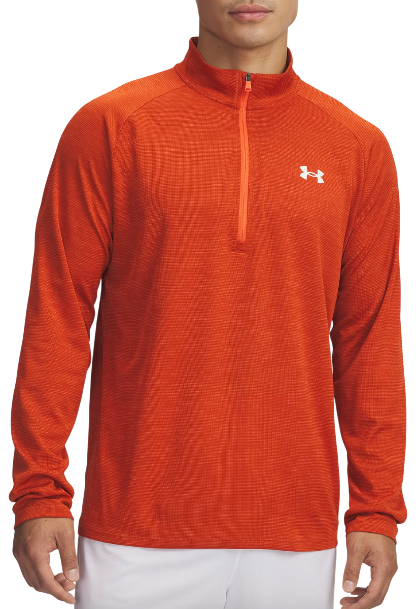 Φούτερ-Jacket Under Armour UA Tech Textured 1/2 Zip