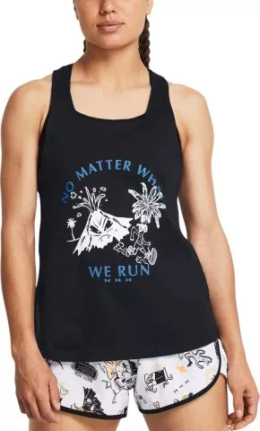 UA We Run Tank