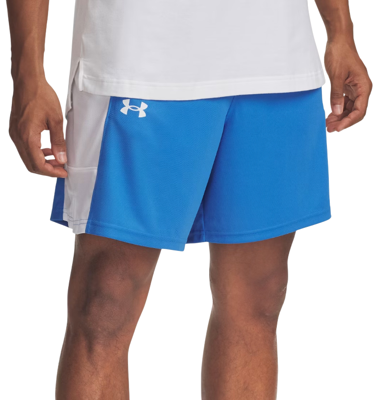 Shortsit Under Armour UA Zone 7in Short
