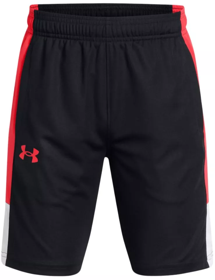 Dětské šortky Under Armour UA Baseline