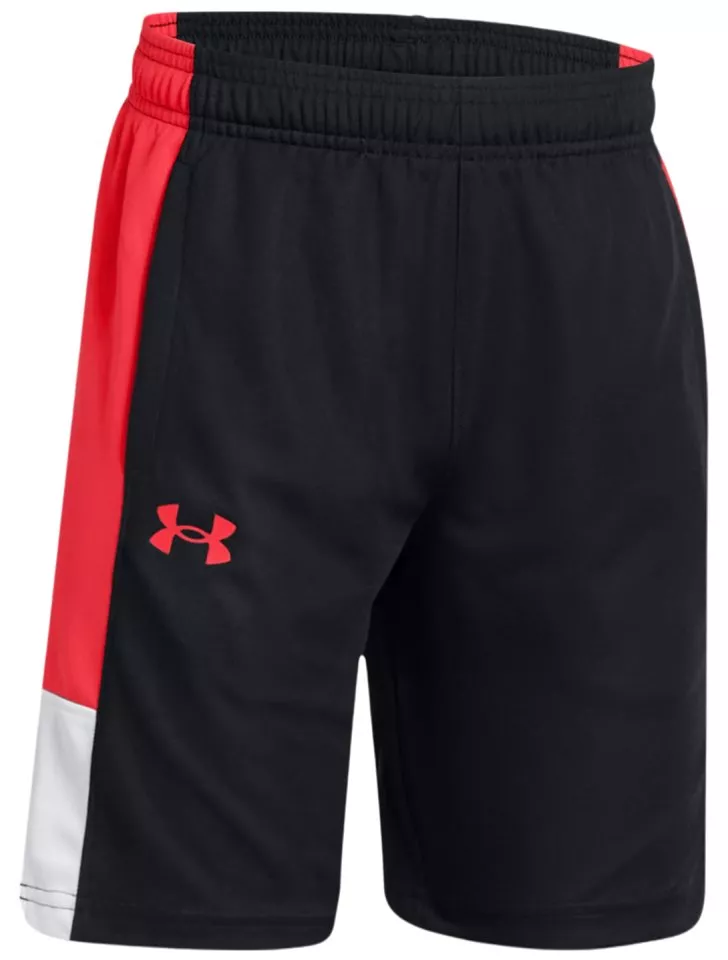 Dětské šortky Under Armour UA Baseline