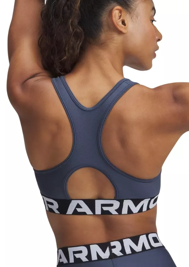 Podprsenka Under Armour UA HG Mid Branded