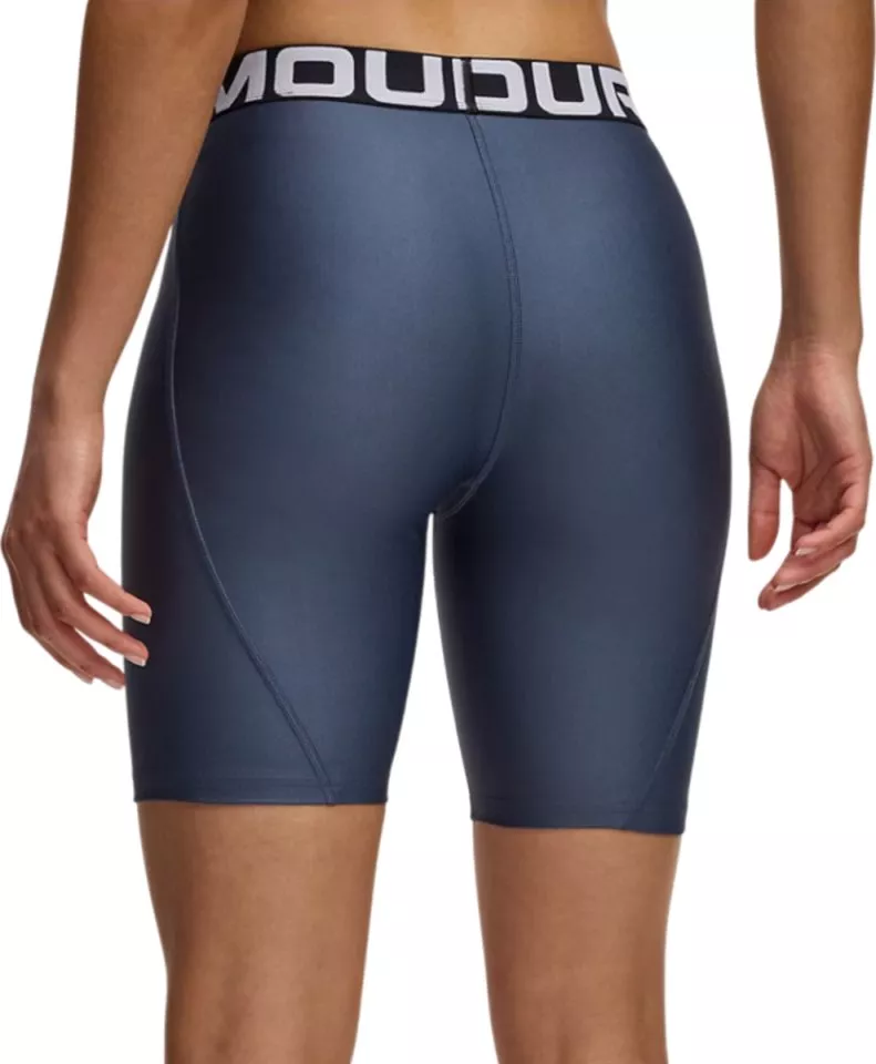 Korte broeken Under Armour UA HG 8in Short
